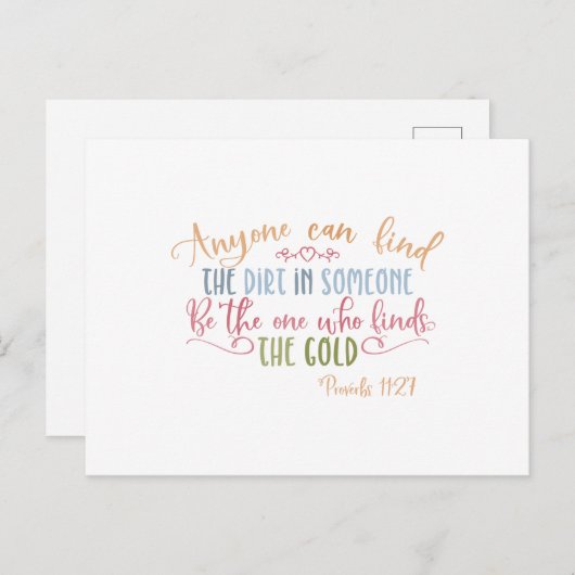 の宗教的なアイディアの汚れを見つける ポストカード (正面/裏面)