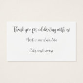 の寄付金の代わりに結婚は (裏面)