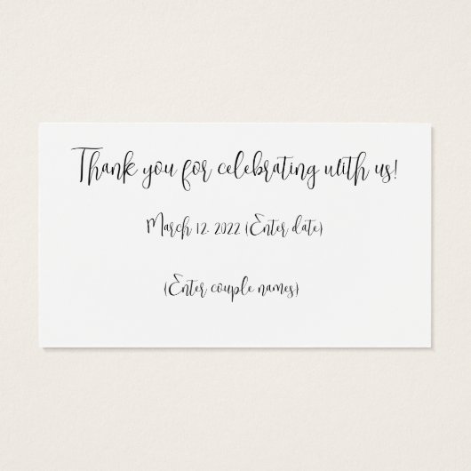 の寄付金の代わりに結婚は (裏面)