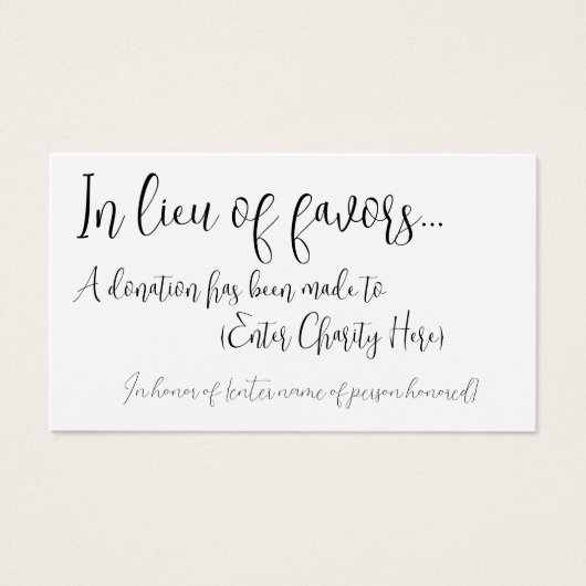 の寄付金の代わりに結婚は (正面)