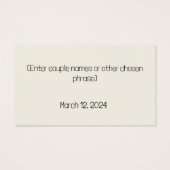 の寄付金の代わりに結婚は (裏面)