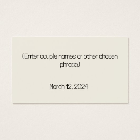 の寄付金の代わりに結婚は (裏面)