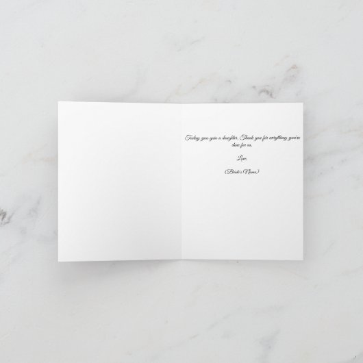 の将来の姑のためのグリーティングカー結婚ド カード (内部)