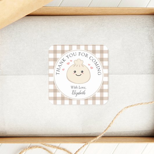 の小さな餃子の赤ちゃんシャワーありがとうござ来う スクエアシール