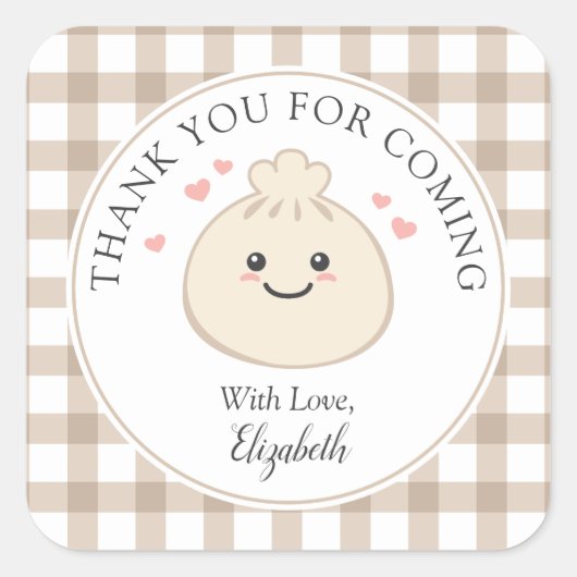 の小さな餃子の赤ちゃんシャワーありがとうござ来う スクエアシール (正面)