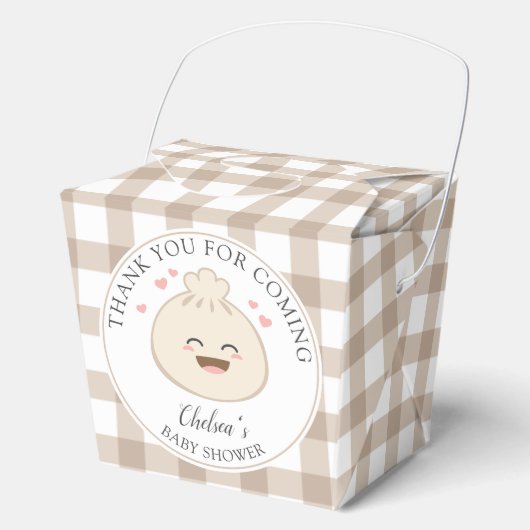 の小さな餃子の赤ちゃんシャワーありがとうござ来う フェイバーボックス (正面)