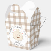 の小さな餃子の赤ちゃんシャワーありがとうござ来う フェイバーボックス (見開き)