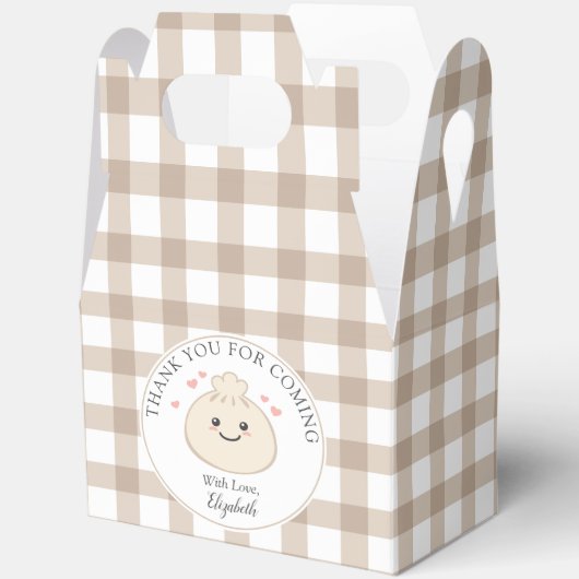 の小さな餃子の赤ちゃんシャワーありがとうござ来う フェイバーボックス (見開き)