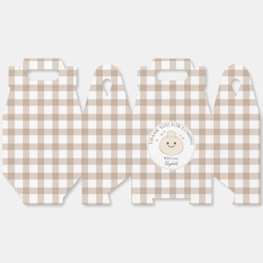 の小さな餃子の赤ちゃんシャワーありがとうござ来う フェイバーボックス (見開き)
