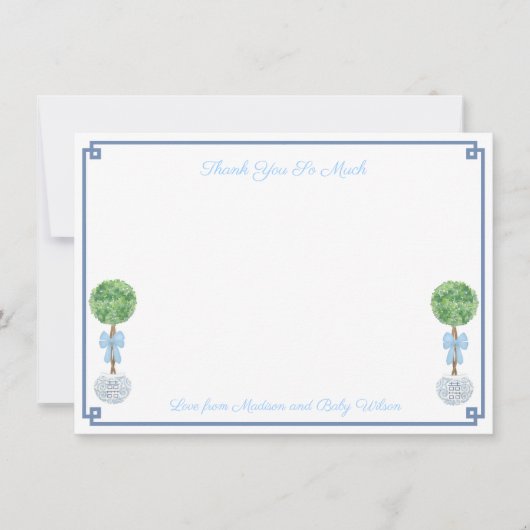 の小クラシックさな男の子ボクウッドのトピアリー赤ちゃんシャワー サンキューカード (正面)