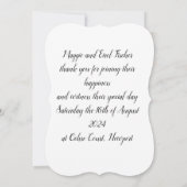 の平結婚平サンキューカードルーマニア国民 (裏面)