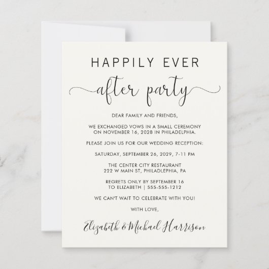 の幸結婚せなパーティークリーム招待状 (正面)