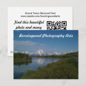 の広告はがき ポストカード (正面/裏面)