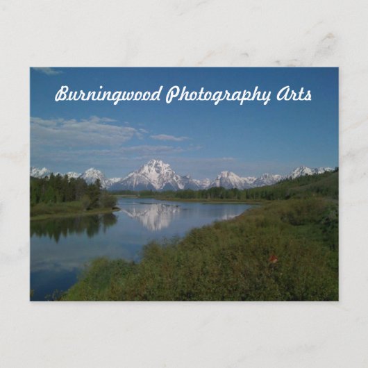 の広告はがき ポストカード (正面)