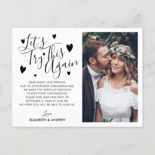 の延結婚期変更日の再試行 案内ポストカード