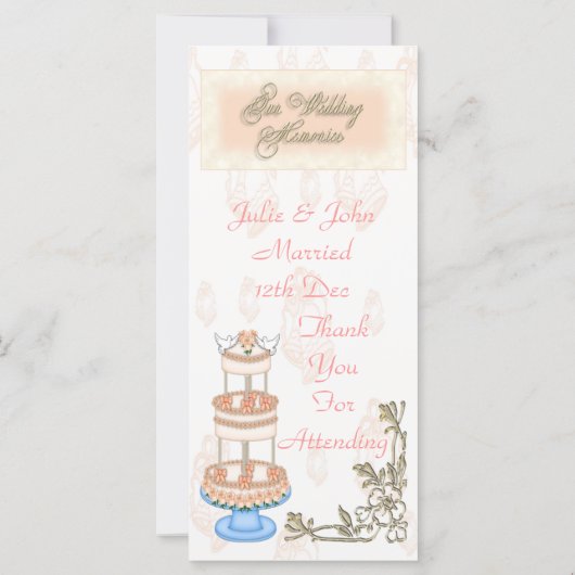 の思結婚い出 (裏面)