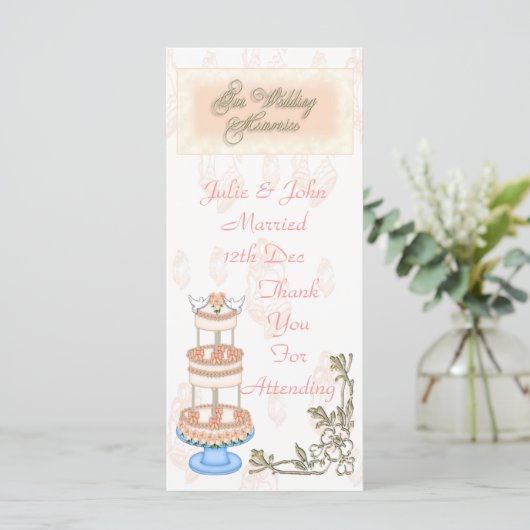 の思結婚い出 (スタンド正面)