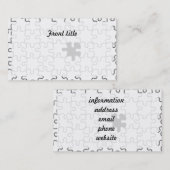 の恋しく思パズルのピース 名刺 (正面/裏面)