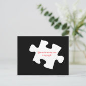 の恋しく思ピースはがき ポストカード (スタンド正面)