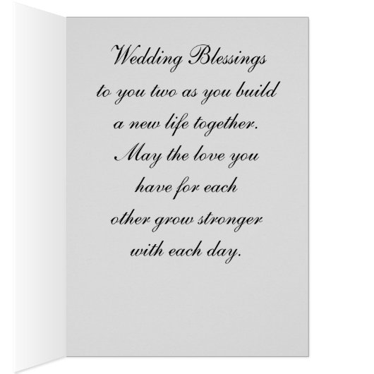 の恵み結婚ズ黒と白の庭アーチ付き (内側 (右))