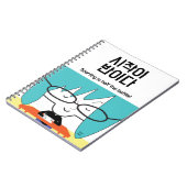 の意欲を起こことわざ及びはっきりしたイラストレーション ノートブック (左側)