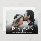 の愛結婚は患者が延期されたシンプル写真 案内ポストカード (正面/裏面)