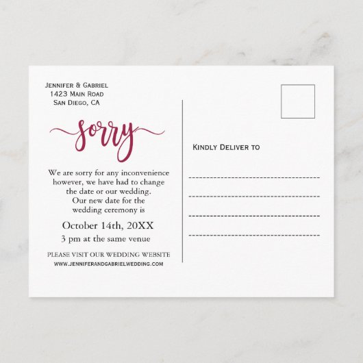 の愛結婚は患者が延期されたシンプル写真 案内ポストカード (裏面)