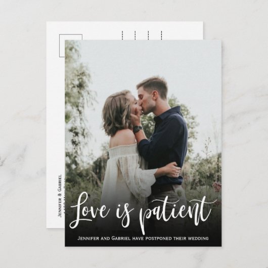 の愛結婚は患者が延期されたシンプル写真 案内ポストカード (正面/裏面)