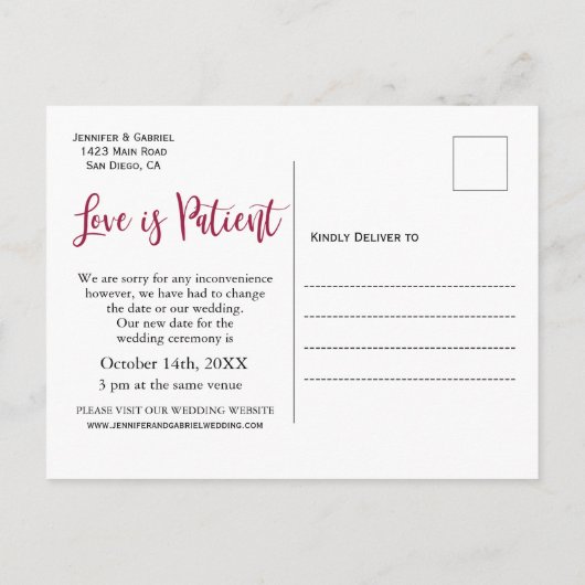 の愛結婚は患者が延期されたシンプル写真 案内ポストカード (裏面)
