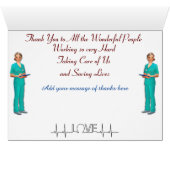 の感謝してい医療スタッフ (内部横(下))