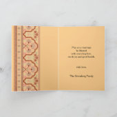 の成功賛美ユダヤ人ヘブライ語グリーティングカード サンキューカード (内部)