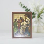 の技与え術 ポストカード (スタンド正面)