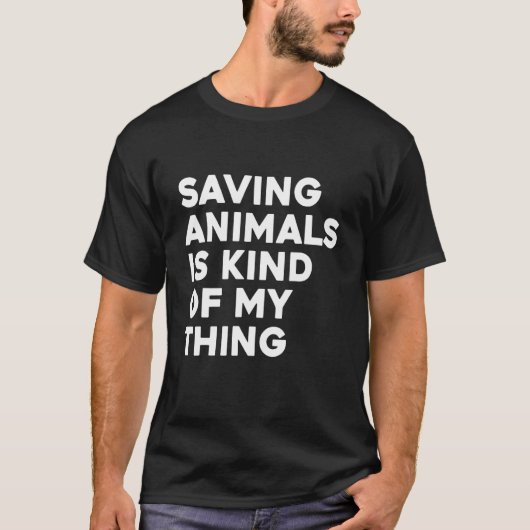 の救動物は私の物の一種だ Tシャツ (正面)