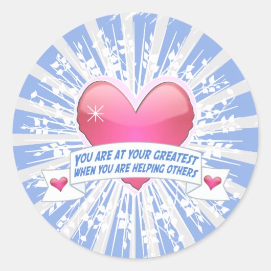 の救済その他 ラウンドシール (正面)