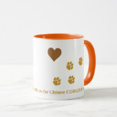 の救済前足のマグ マグカップ (正面右)