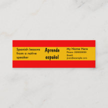 の教え言スペインの語 – のカー広告ド