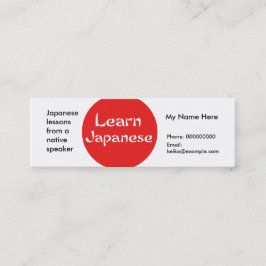 の教え言日本の語 – のカー広告ド スキニー名刺