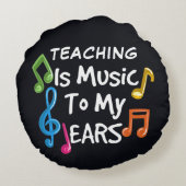の教え音楽は耳に入るカスタム ラウンドクッション (裏面)