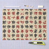 の新しい成功を祈中国のる 薄葉紙 (クラフト)