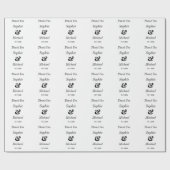 の新婦結婚白黒ラッピング紙 ラッピングペーパー (フラット)