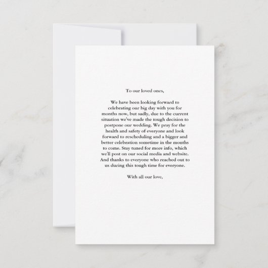 の更新結婚の日付ブラックフォトカードの変更 (裏面)