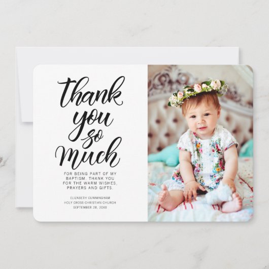 の書クラシック写バプテスマありがとう サンキューカード (正面)