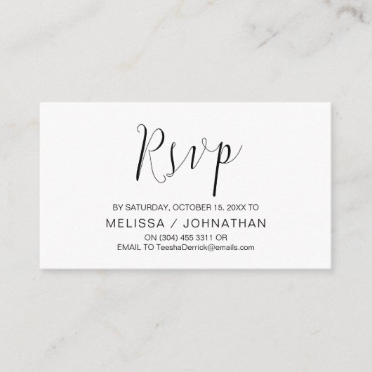 の書結婚書、黒文字、ディナーRSVP エンクロージャーカード (正面)