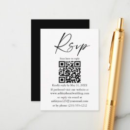 の書結婚跡インクスクリプトQRブラックRSVP エンクロージャーカード