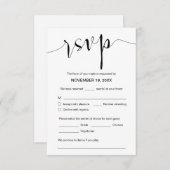 の書結婚跡、黒文字、ディナーRSVP エンクロージャーカード (正面/裏面)