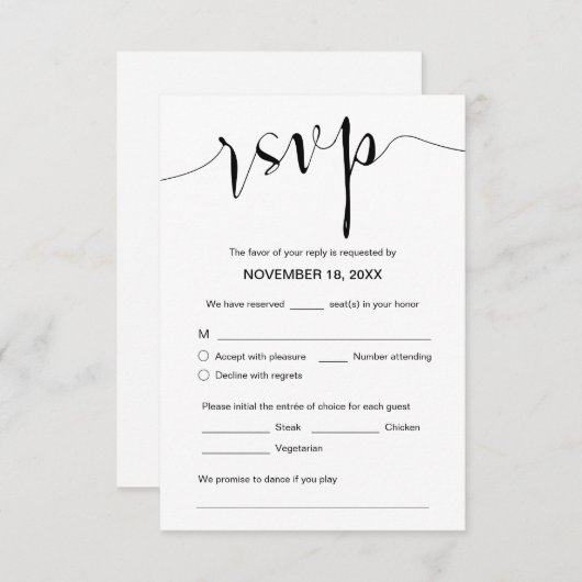 の書結婚跡、黒文字、ディナーRSVP エンクロージャーカード (正面/裏面)