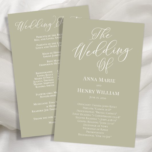 の書結婚道台本Sage Greenプログラム