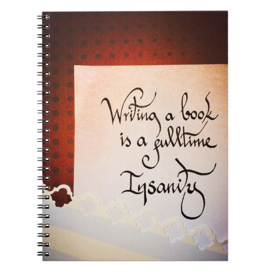 の本書は正社員の精神異常だ ノートブック (正面)