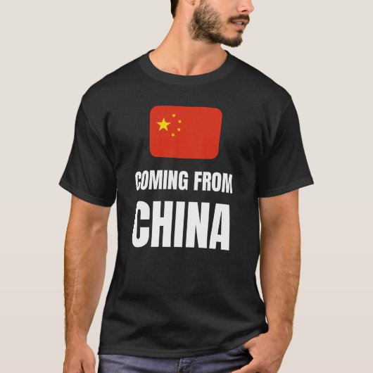 の来中国 Tシャツ (正面)