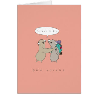 |の死なない試みおもしろいな餞別カード